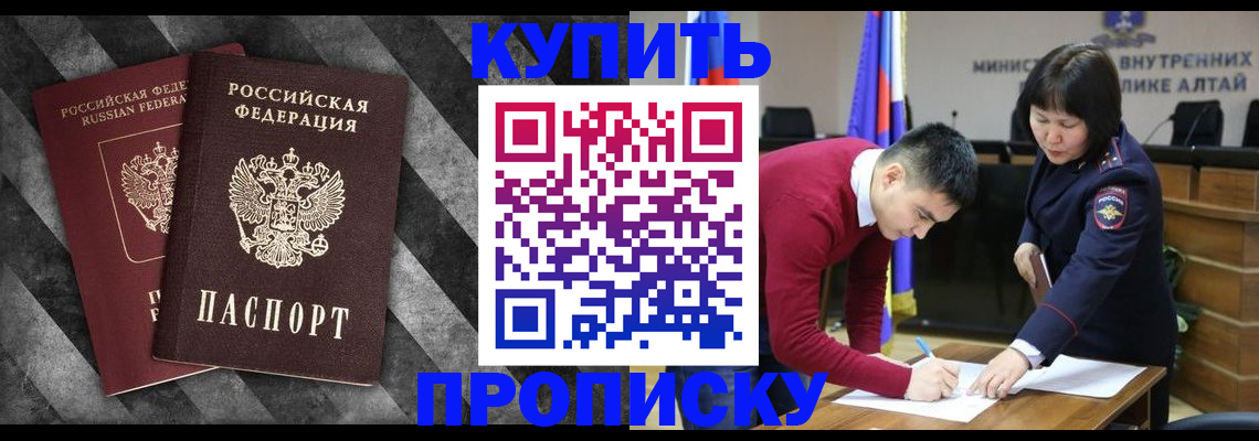 найти адрес прописки в Питкяранте