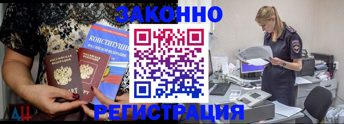 пропишу в квартире в Питкяранте