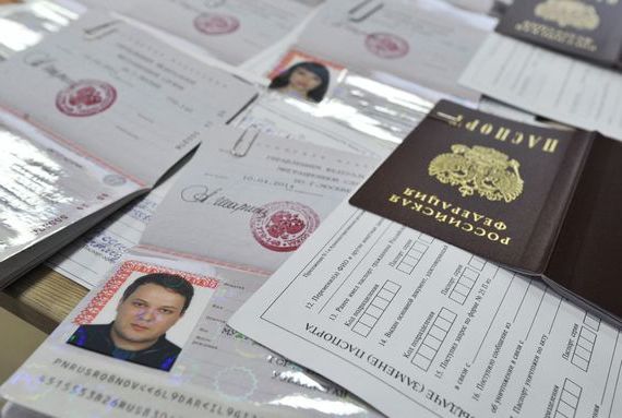 прописка в Питкяранте